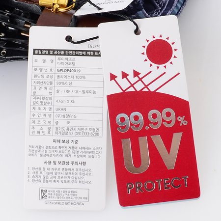 다이아코팅 양산