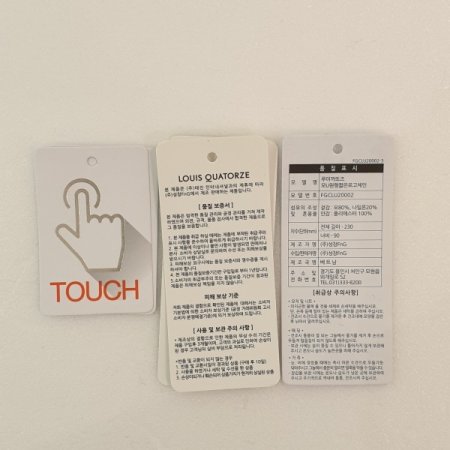 원형짧은로고 모 장갑