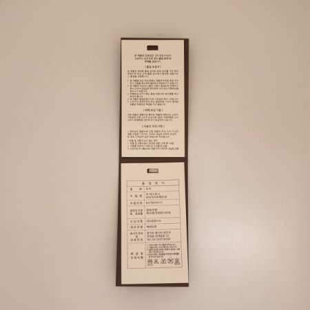 라비아지오 페도라 신사