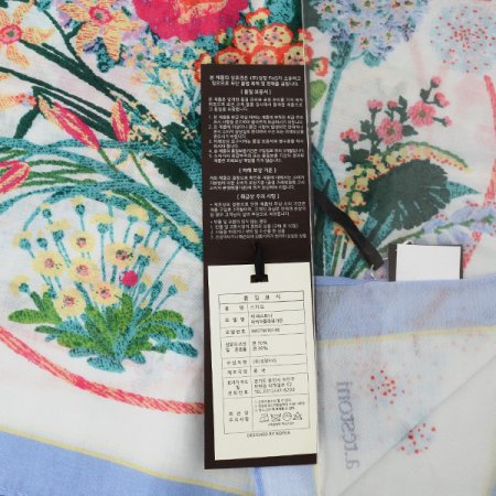 라비아플라워가든 사각 스카프