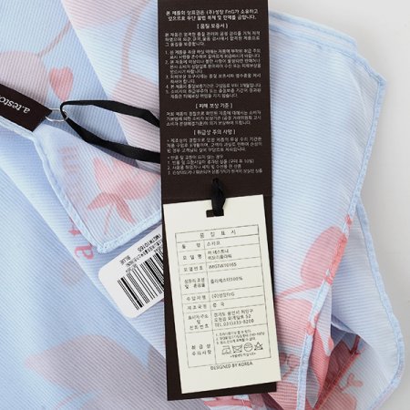 메모리플라워 스카프