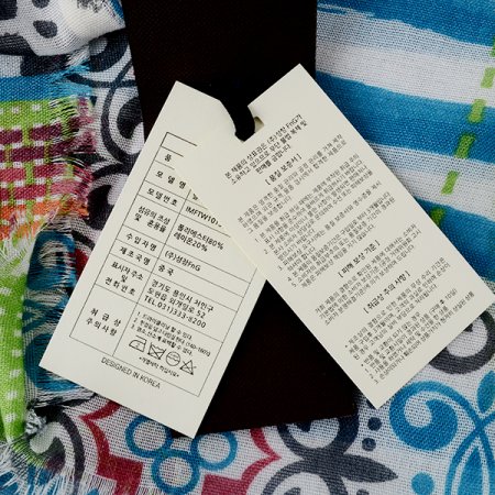 멀티믹스페이즐 스카프