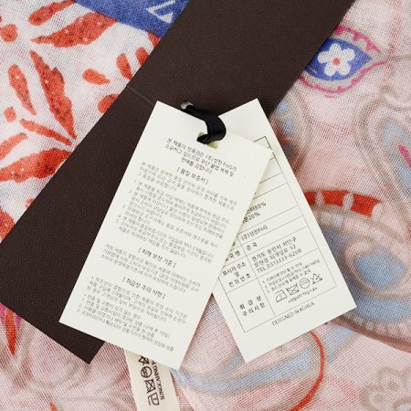 멀티믹스페이즐 스카프