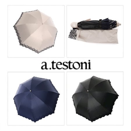 레이스자수코팅 양산 3종