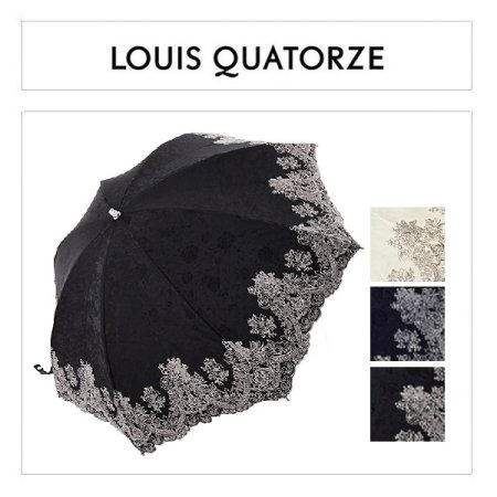 자가드로즈스티치 양산 2종