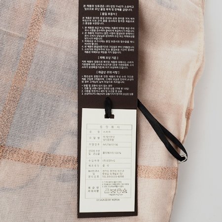 아테스토니 스카프 6종 택1