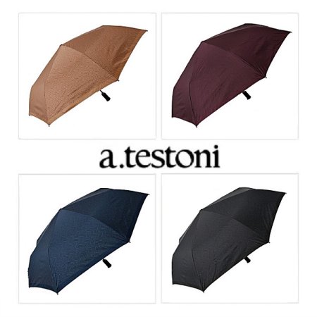 지오메트릭 완전 자동 우산 4종