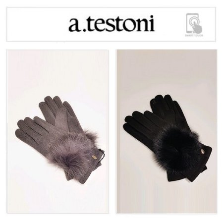 빅폭스 방울 스트래치 장갑 2종