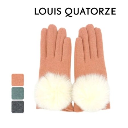 모 뒷 트임 징 장식 장갑 3종