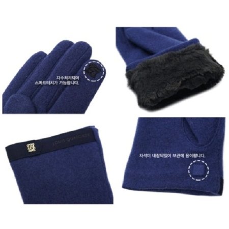 모 W 샤무드 해리 장갑 7종