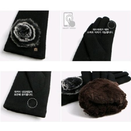 모 W 로즈 방울 퍼 장갑 4종