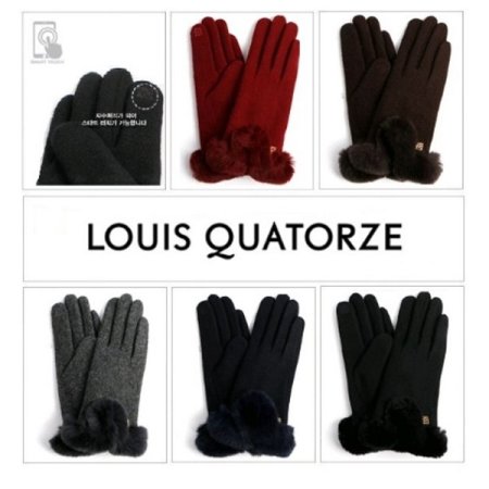 모 W 꼬임퍼 장갑 5종