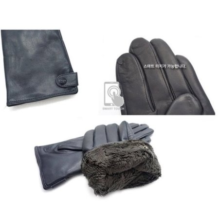 가죽 N 옆 도트 남 장갑 2종