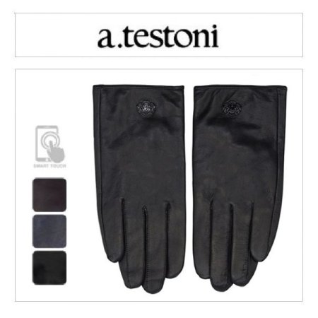 시그니처 마크 남 가죽 장갑 3종