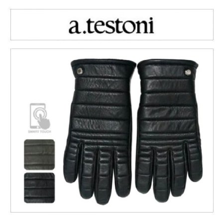 퀼팅 가죽 장갑 2종