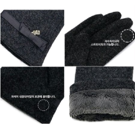 스웨이드라인 리본 모장갑 5종