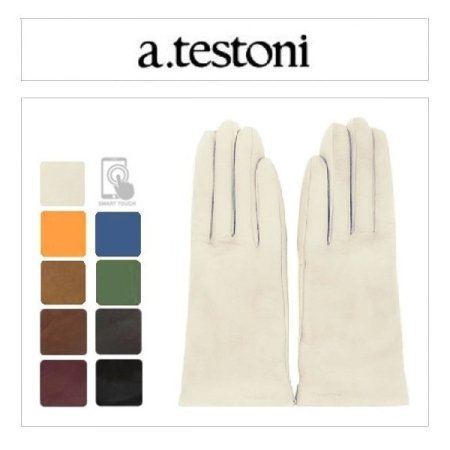 심플 포인트 장식 여 가죽 장갑 9종