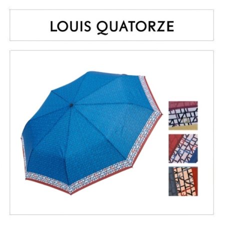 완자 58스카이 우산 3종