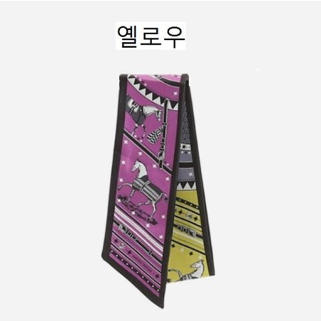 아마 클래식 스카프 4종