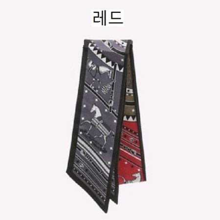 아마 클래식 스카프 4종