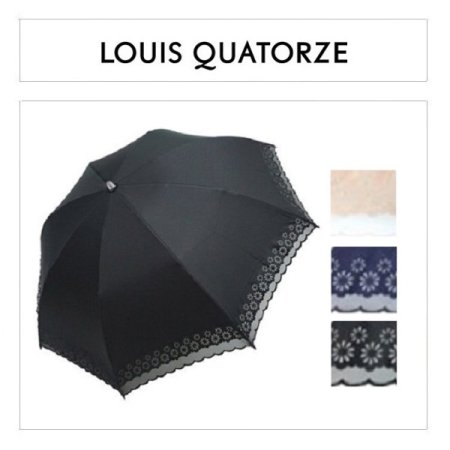 꽃 펀칭 코팅 양산 3종