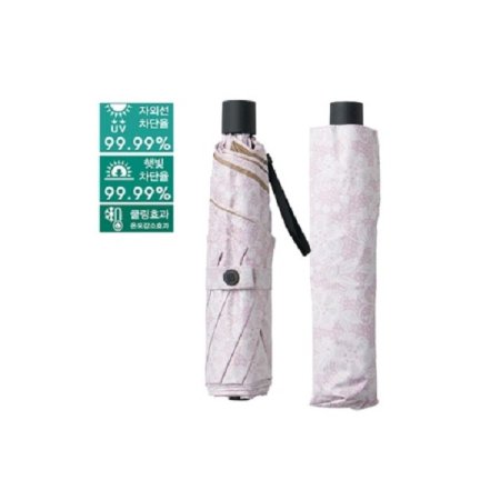 3단 슬림 레이스 플로랄 양산