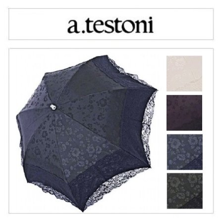 넓은하단레이스자가드 양산 4종택1