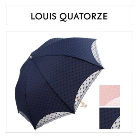 하트 전체 망사 이중지 양산