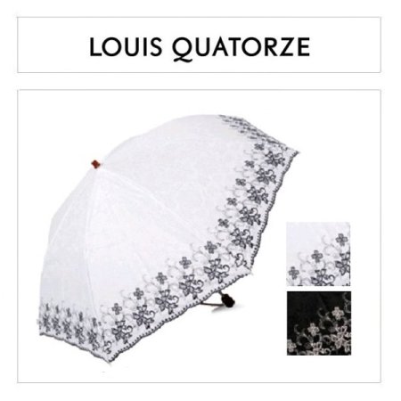 자가드 노블 양산 2종