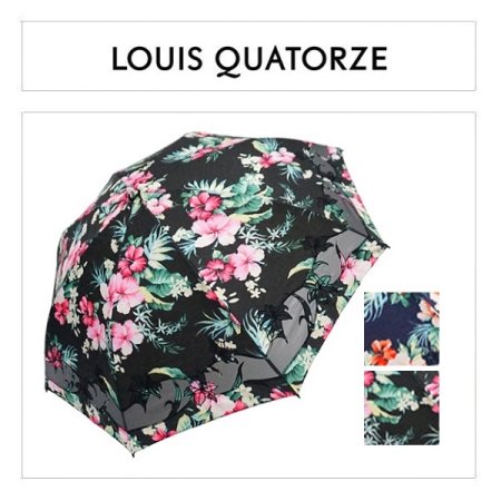 릴리 오간지 코팅 양산 2종