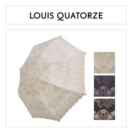 자가드 로얄 플라워 양산 3종