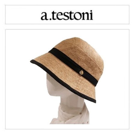 오드리 라인 햇