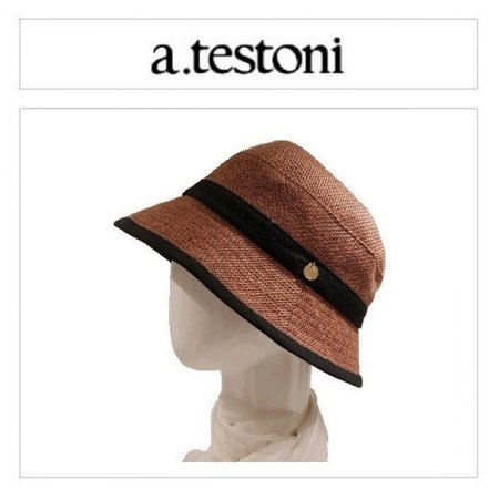 오드리 라인 햇