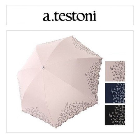 꽃 자수 실크 코팅 양산 3종