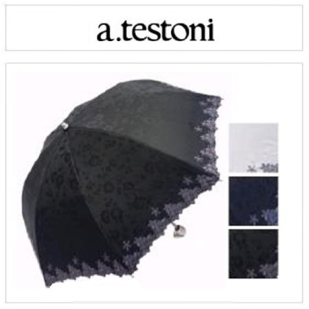 바람개비 자가드 양산 3종