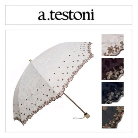 샤이닝 플라워 자가드 양산 4종