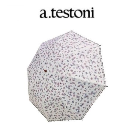 비올라 오간지 암막 자동양산 3종