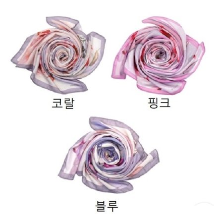 파라디소 롱 스카프 3종 택 1