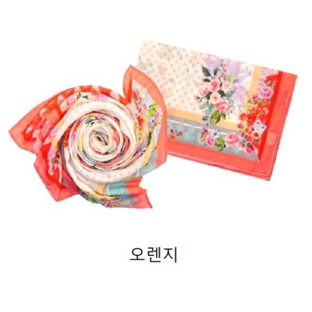 아로마 파티 스카프 3종 택 1