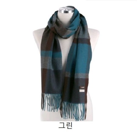 AT랑 캐시미어 공용 머플러 2종