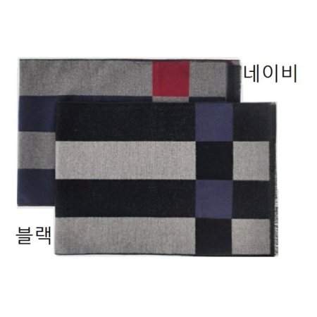 TD 빅 체크 머플러 2종 택1