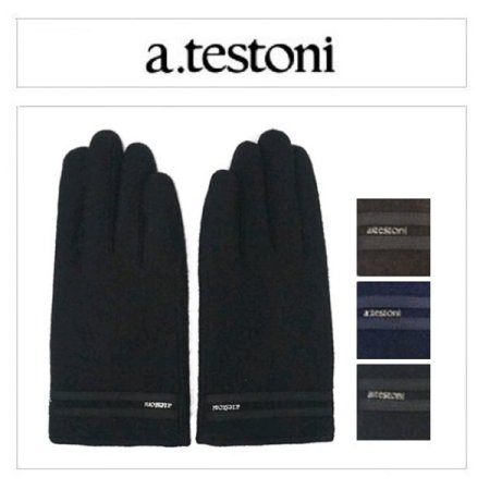 AT 두줄 스웨이드 남모직 장갑 3종