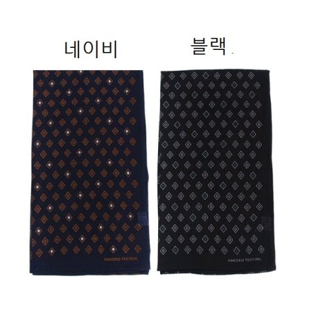 AT레이먼 울 단면 머플러 2종 택1