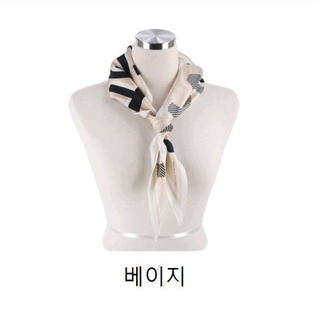 AT 더블로고 마름모 스카프 3종택1