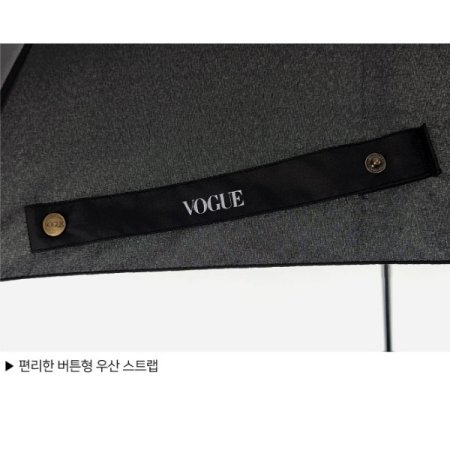 보그2단58네츄럴솔리드 자동우산 5종