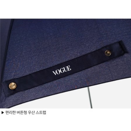 보그3단58네츄럴 솔리드 우산 5종