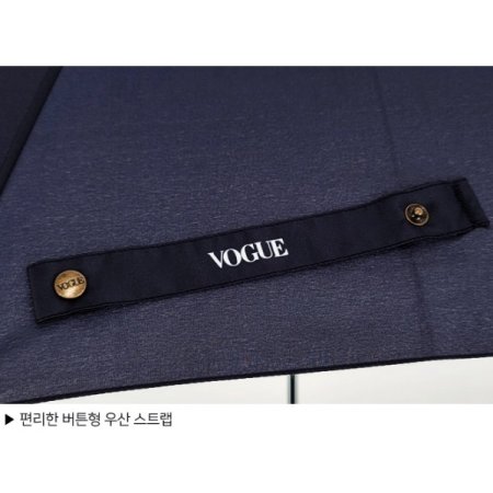 보그완전자동58네츄럴솔리드우산5종