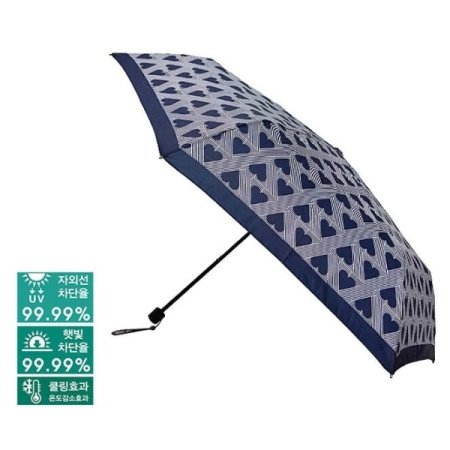 LQ3단슬림 라인하트 우양산 2종