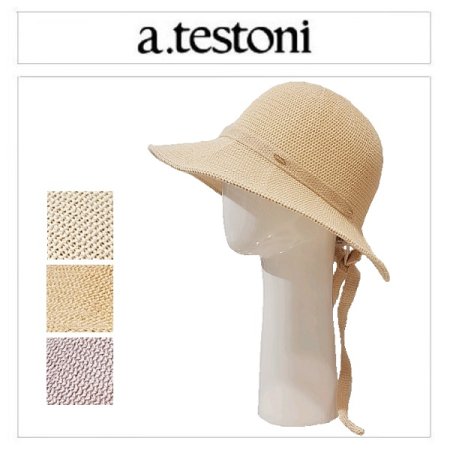 AT 루이스 리본 햇 3종 택1