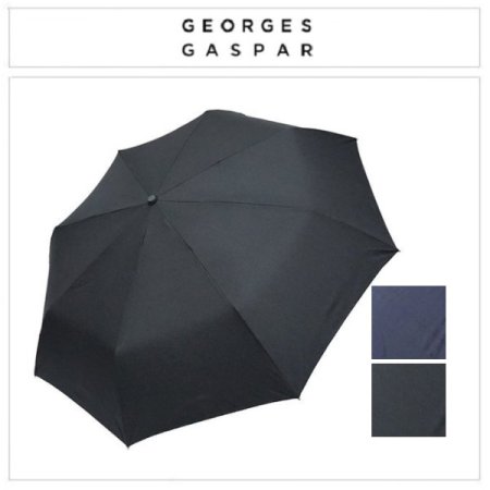 조지가스파 3단 자가드패턴 우양산2종